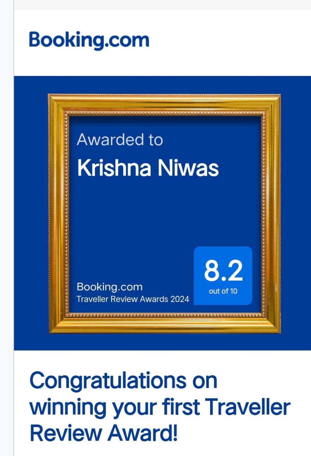 Krishna Niwas Homestay Mahabaleshwar